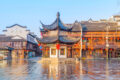 liburan ke China