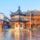 liburan ke China