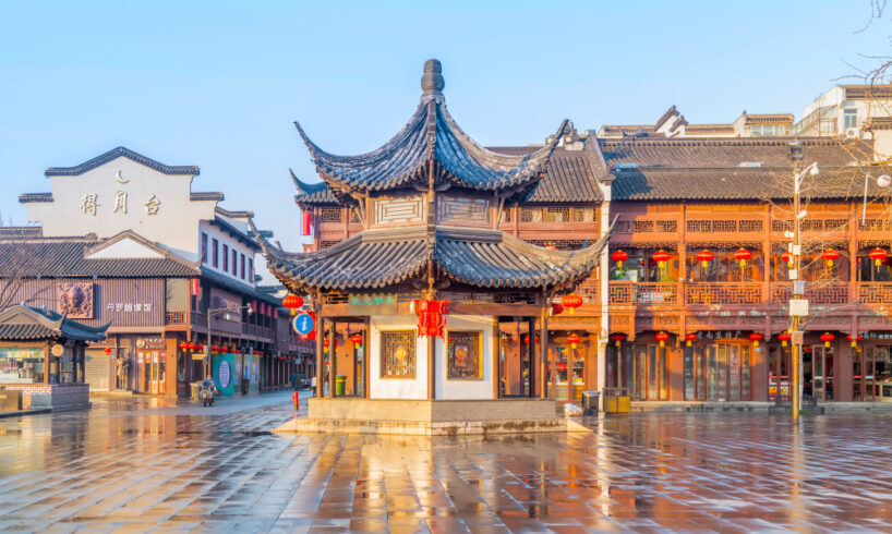 liburan ke China